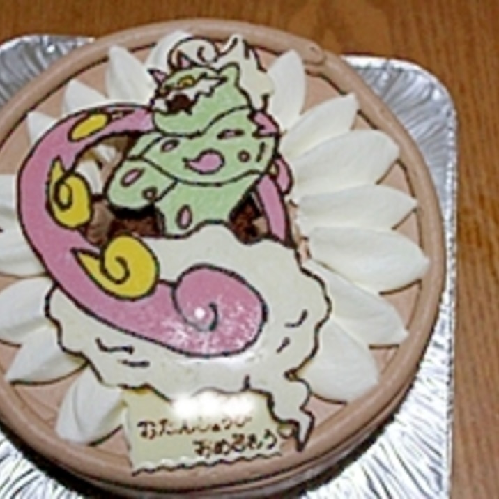 バースデーのキャラチョコ レシピ 作り方 By べるくま 楽天レシピ バースデーのキャラチョコ レシピ 作り方 By べるくま 楽天レシピ
